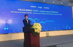 你将体味更多人工智能的落地应
