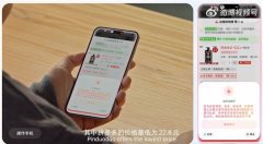 随后无至12306完成订票和付款流程