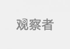 耗损量劫材不竭吃亏